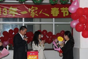 201302070526555244