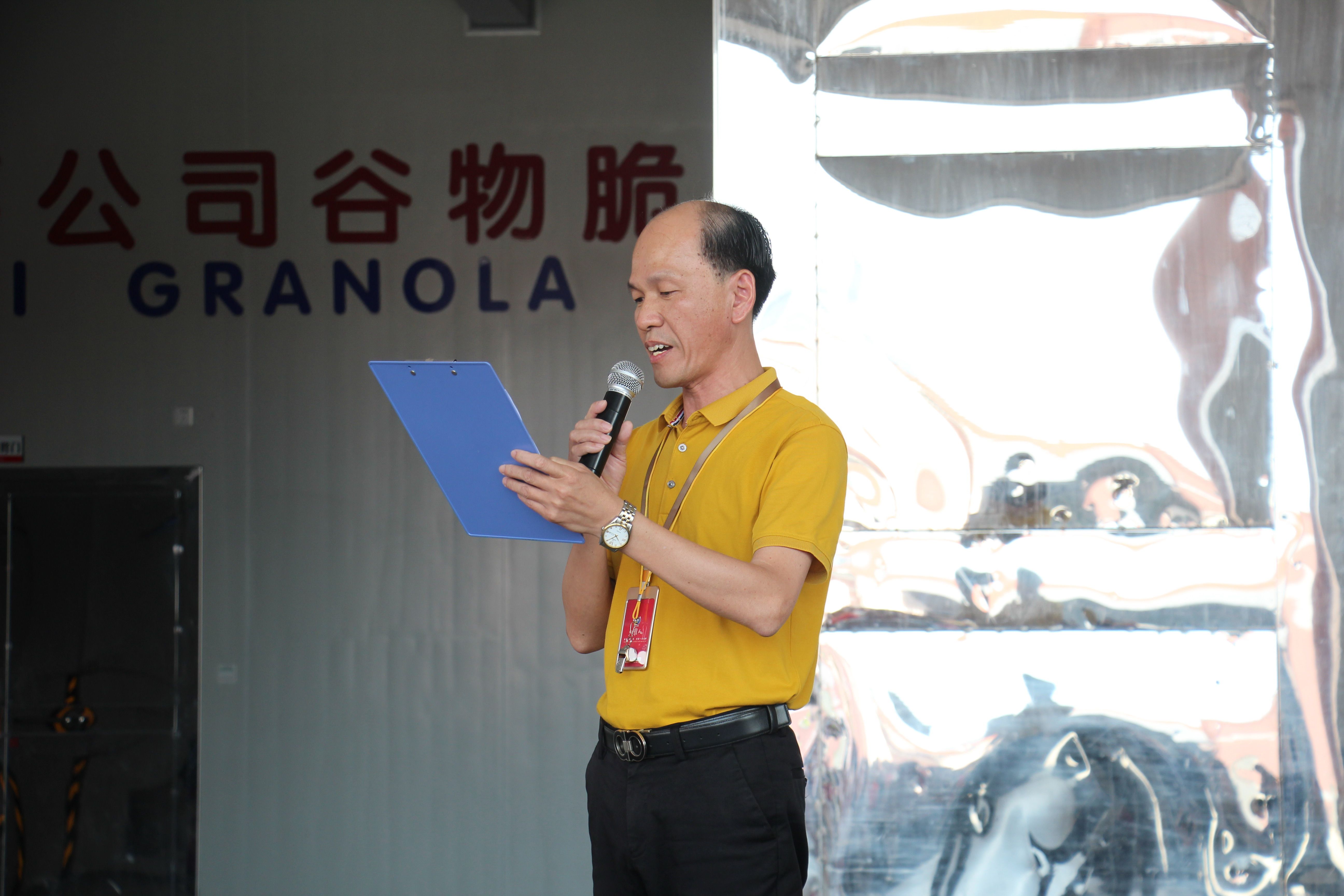 公众号和官网报道照片7