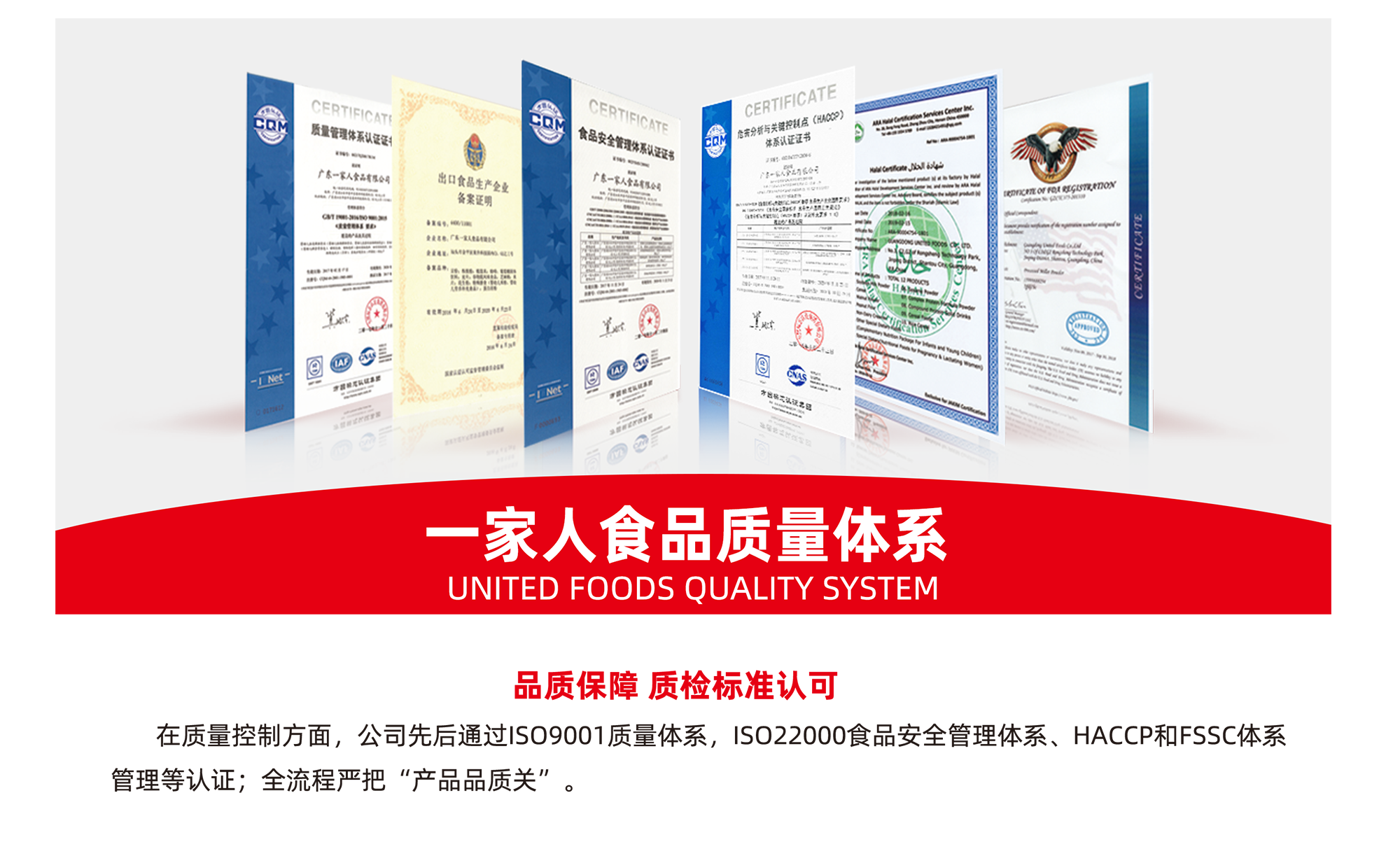 走进星空官方网页版
图-7