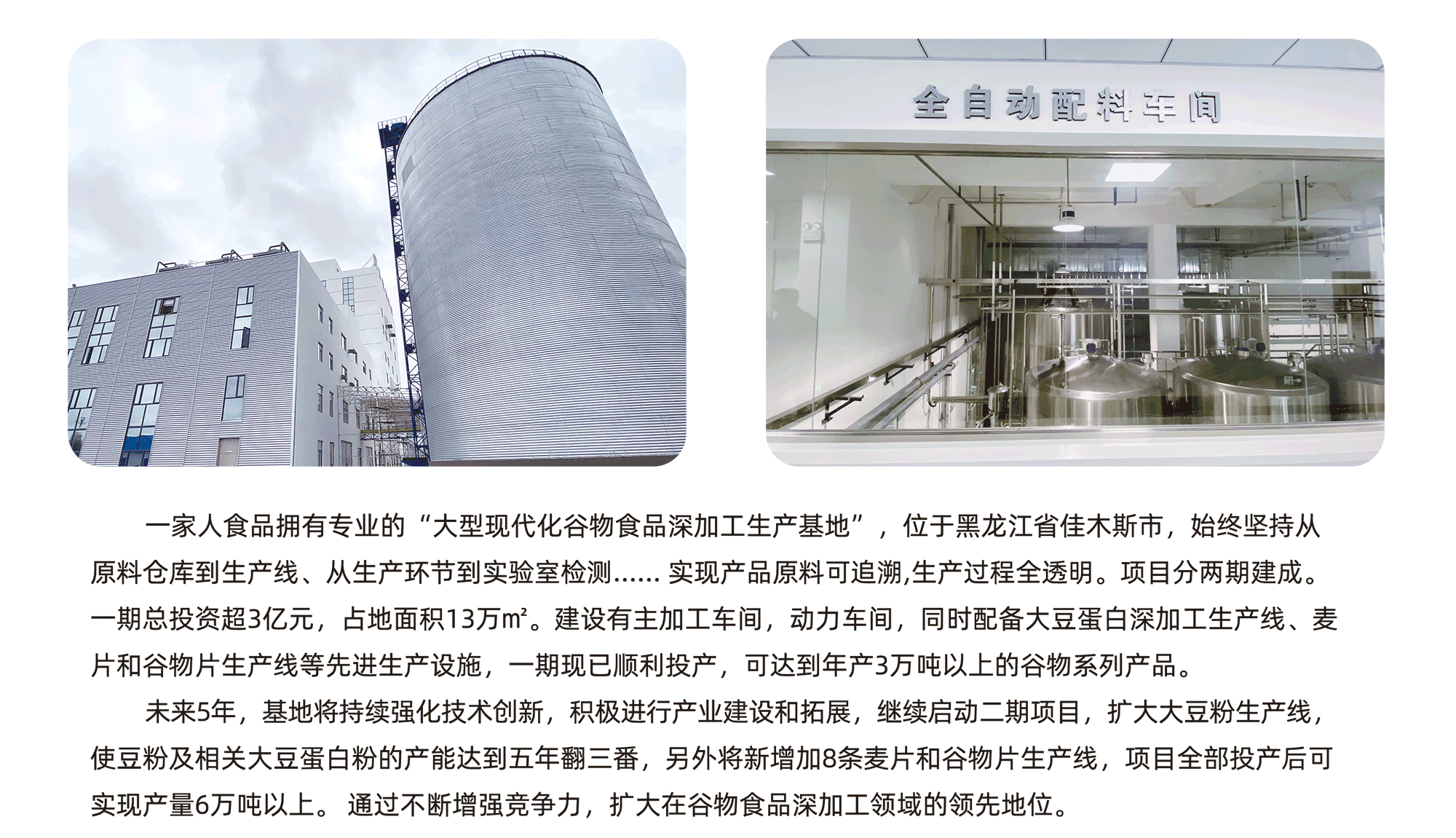 走进星空官方网页版
图-41
