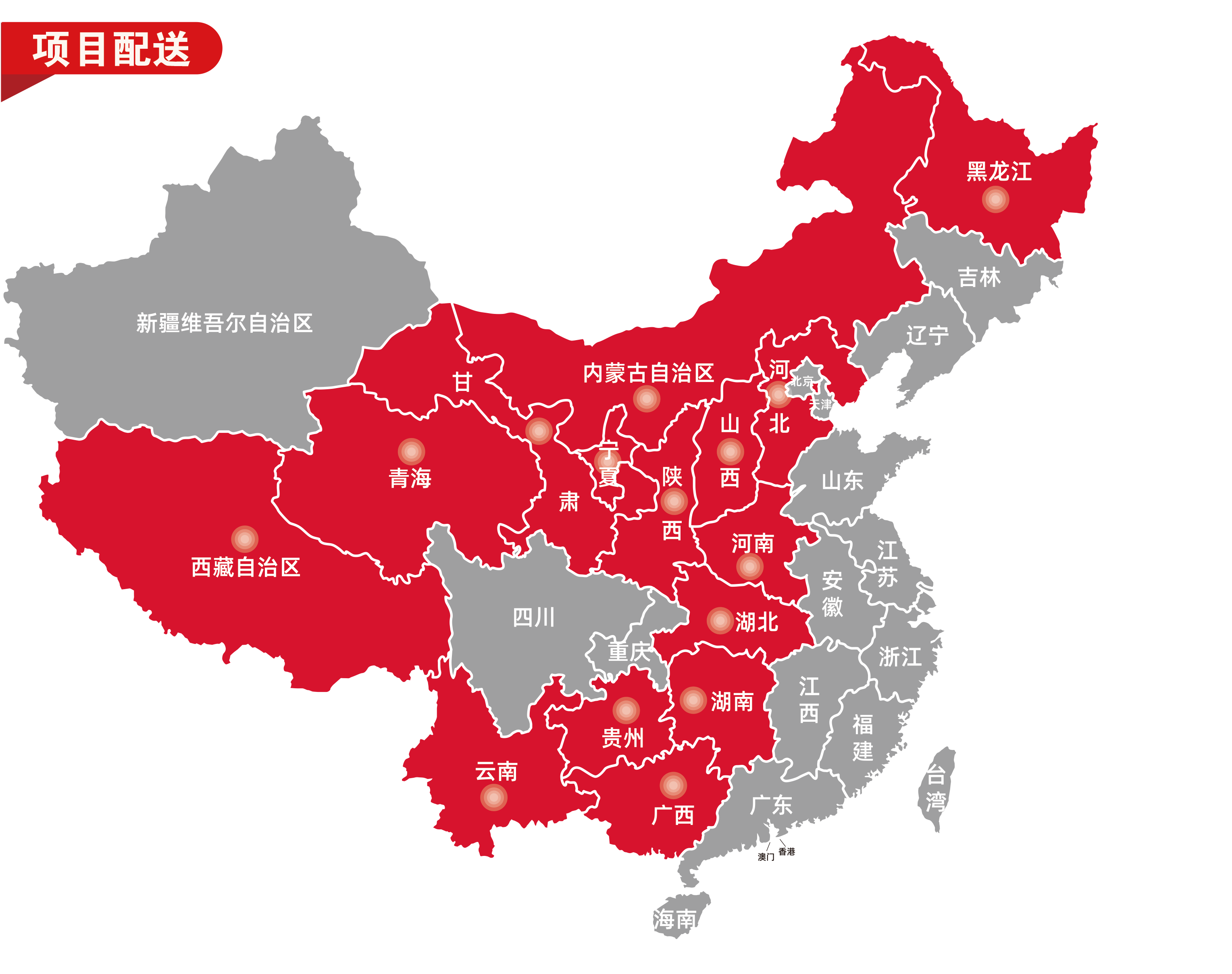 地图